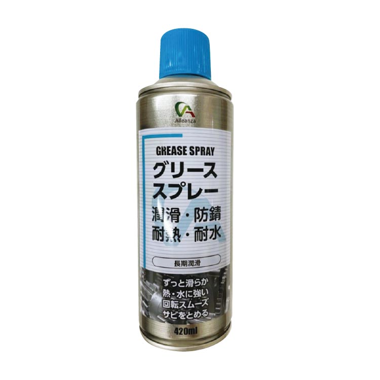 商品詳細｜タイムオンライン